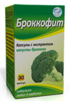 Броккофит капсулы №30